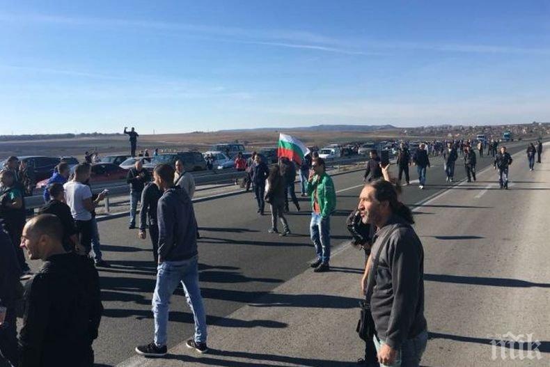 Приключи блокадата на автомагистрала „Хемус“ край Шумен