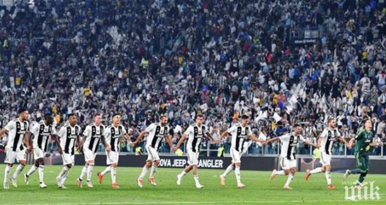 От Алианц Стейдиъм с нов грандиозен план на пазара