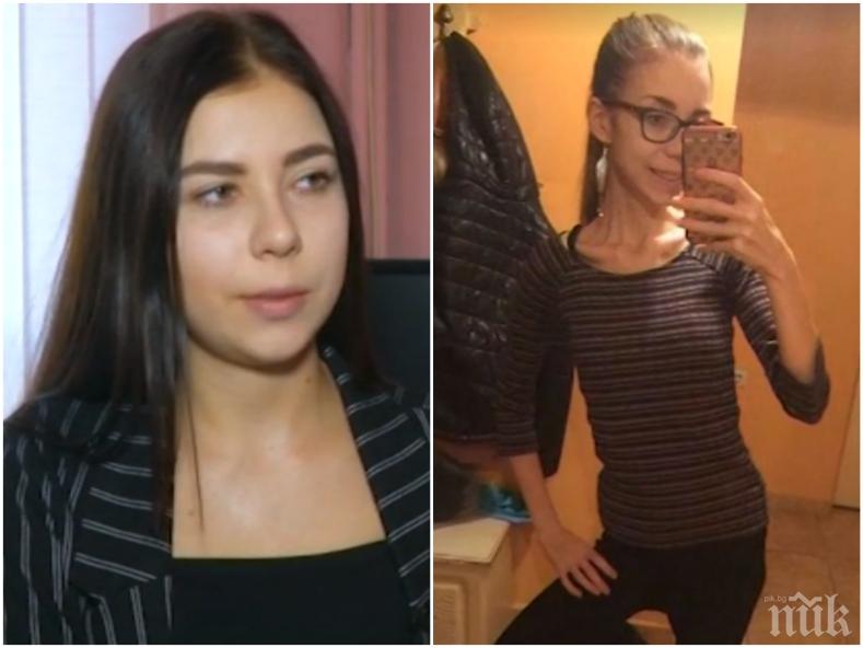 ДА СЕ ИЗПРАВИШ СРЕЩУ АНОРЕКСИЯТА: Момиче, преборило проблема, помага на други болни