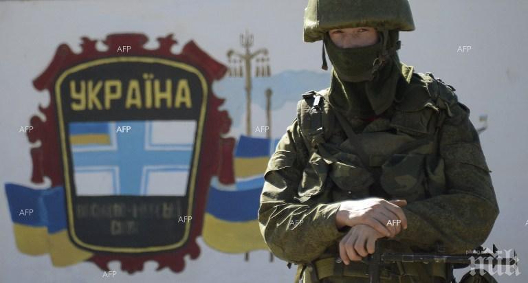 УЖАС: Украински националисти обучават деца как да убиват