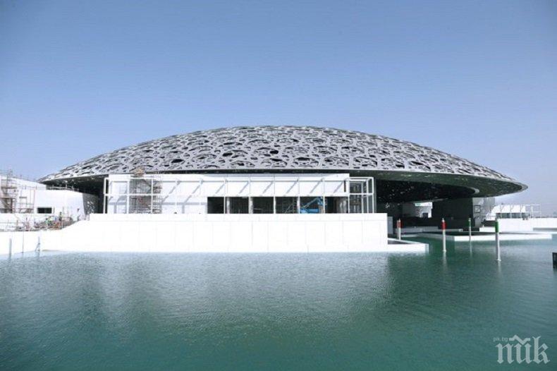 САМО ЗА ГОДИНА: Над 1 млн. посетили Лувъра в Абу Даби