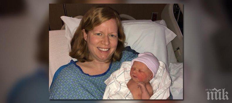 Бебе се роди на 11 ноември в 11 ч. и 11 мин. в Минесота