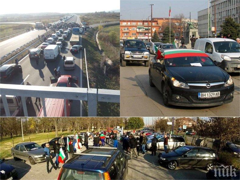 МВР С ПОСЛЕДНА ИНФОРМАЦИЯ ЗА ПРОТЕСТИТЕ: Няма затворени пътища