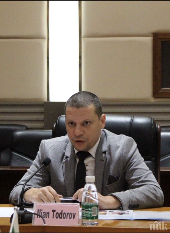 Илиан Тодоров: Искам оставката на шефа на ВиК-ЕООД- София Никола Нитов, не е фалшива новина, че иска да увеличи цената на водата
Илиан Тодоров: Искам оставката на шефа на ВиК-ЕООД- София Никола Нитов, не е фалшива новина, че иска да увеличи цената на водата