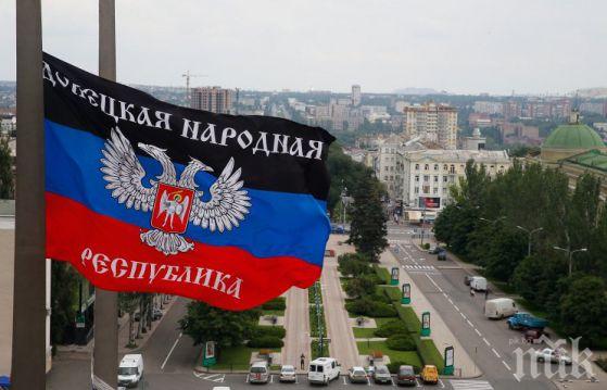 В Луганск и Донецк се притесняват от провокации на Украйна
