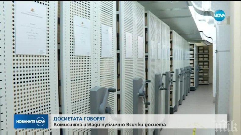 Агенти на ДС се награждават взаимно в годишните призове на Съюза на журналистите