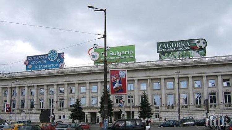 Футболен мач променя движението в столицата