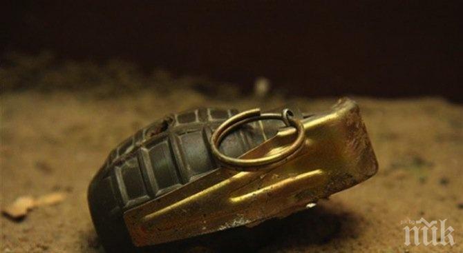 Военни унищожиха граната, открита в сливенски парк