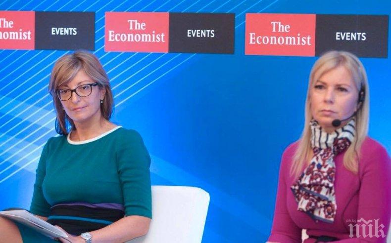 Екатерина Захариева обсъди Европейския фонд за отбрана с еврокомисар Елжбета Бенковска 