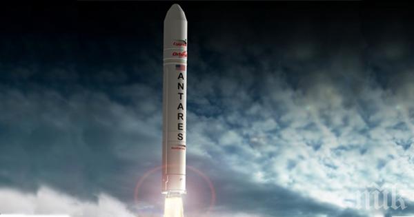 Лоши атмосферни условия отлагат старта на полета на американската ракета-носител Антарес