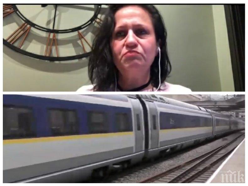 Британските медии ни споменават с добро: Проговори българката Мария, която изроди бебе във влак до Лондон