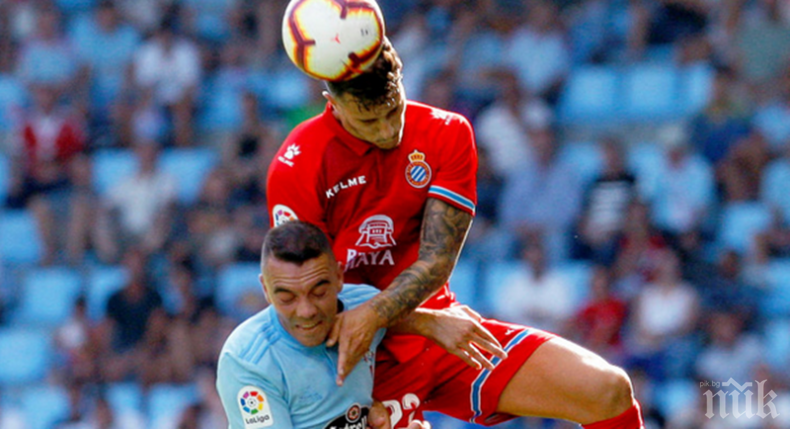 Баварците пазаруват от Примера?