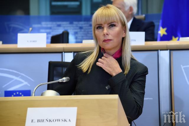 Комисар Елжбета Бенковска е на посещение у нас
