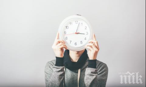 Защо отлагаме до последната минута?
