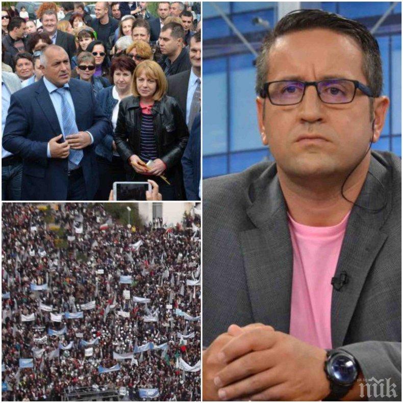 Георги Харизанов пред ПИК: Митинг в защита на кабинета „Борисов“ е нужен и няма да е прецедент - случи се в Пловдив през 2014 г. В момента има опит да се суспендира Конституцията