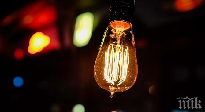 ЧЕЗ оставя на тъмно четири столични квартала