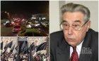 САМО В ПИК: Проф. Александър Джеров с тежък коментар за протестите и оставката на Валери Симеонов: Незабавно да се направи проверка кои са протестърите, кой им плаща и чии агенти са