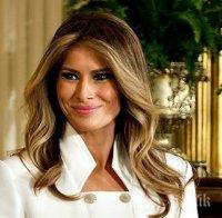 Мелания вдигна мерника на съветничка в Белия дом 