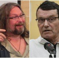 Двама известни руски поети си устроиха кървав дуел