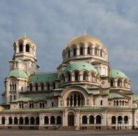 СВЕТЛА ГОДИШНИНА: 68 години от възстановяването на Българската Патриаршия! Честваме и велик апостол, проповядвал неуморно християнството