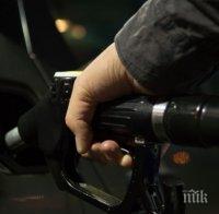 Цената на бензина се срина под 2 лева (ГРАФИКА)