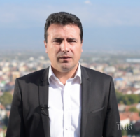 ВМРО-ДПМНЕ: Зоран Заев обвини Унгария в отвличането на Никола Груевски, Македония не заслужава такъв срам