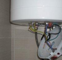 ТРАГЕДИЯ: Ток удари 14-годишно момиче в банята! Детето почина