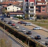 Глобиха 26 шофьори, участници в неделния протест в Сливен