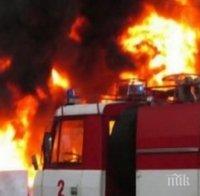 ТРАГЕДИЯ: Самотник изгоря жив в дома си