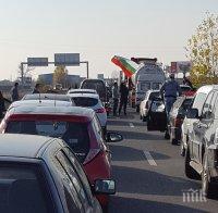 Готвят големи протести в Гърция - фирми вадят тирове и камиони заради скъпите горива