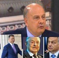 САМО В ПИК: Георги Марков изригна: Орбан има топки и не измени на приятеля си Груевски - той е политически бежанец и бяга от Сорос