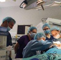 ВЪВ ВМА: Спасиха жена от карцином с уникална операция