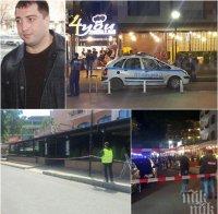 Проговори лекарят, приел Митьо Очите след пукотевицата във 