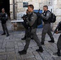 В Йерусалим мъж с нож рани двама израелски полицаи