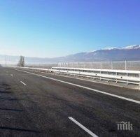 АПИ пусна важна информация за магистрала 