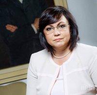 Нинова пак недоволна след оставката на Симеонов