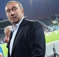 Мъри Стоилов: Може да се върна в България, но не съм получил оферти