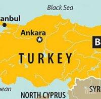 Турция праща учебници за училищата в Сирия