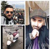 ТОРМОЗ: Задигнаха за пореден път скутера на водещия от БНТ Стефан Щерев - подозират жена за кражбата (СНИМКИ)