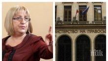ПИР ПО ВРЕМЕ НА ЧУМА: Ето колко е най-високият бонус, взет в Агенцията по вписванията