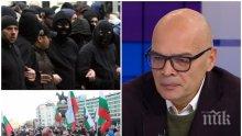 РАЗБИВАЩО: Тихомир Безлов: Лицата на протестите - от агитки до типични мутри