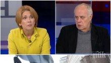 ГОРЕЩО: Боряна Димитрова от "Алфа рисърч" хвърли бомба: Протестите имат за цел да сформират политическа сила, която да бъде съюзник на БСП