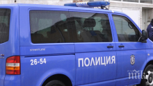 Спипаха антики и боеприпаси в пазарджишки села