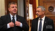 САМО В ПИК: Красимир Каракачанов с първи думи за оставката на Валери Симеонов. Ето какво е казал Борисов