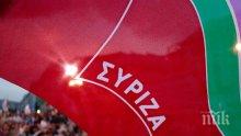 Нападнали депутати от СИРИЗА при отбелязване на събитията от 17 ноември 1973 г.