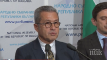 ИЗВЪНРЕДНО В ПИК TV: ДПС разнищи евродоклада (ОБНОВЕНА)
