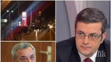САМО В ПИК! Депутът Тома Биков с твърд коментар за оставката на Симеонов и протестите: Част от организираната престъпност прави опит за дестабилизиране на страната