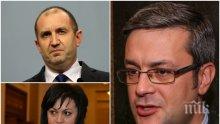 ПЪРВО В ПИК TV: Тома Биков задраска варианта "предсрочни избори" - ето какво каза за евентуалната смяна на министри