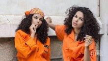 НЕ ГИ Е СРАМ: Близначките Алекс и Влади заголиха дупета на участие (СНИМКИ)