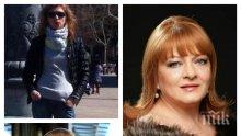 НОВ УДАР НА БАНКЕРКАТА, ОГРАБИЛА МАРТИН ПЕТРОВ: Измамничката Ирина Аткова ужили и Богдана Карадочева - брат й също изгоря с 6-цифрена сума